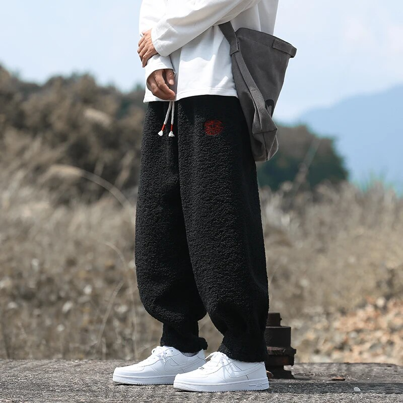 Polar Fleece Relaxed-Fit Joggers
