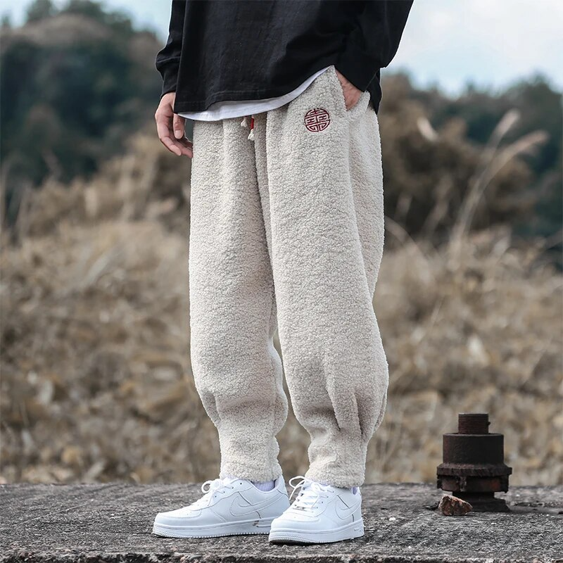 Polar Fleece Relaxed-Fit Joggers