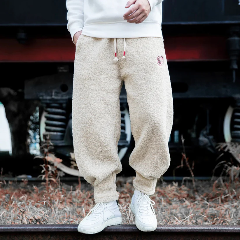 Polar Fleece Relaxed-Fit Joggers